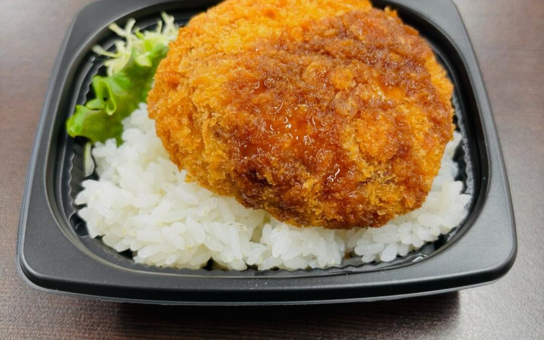 ミニメンチカツ丼