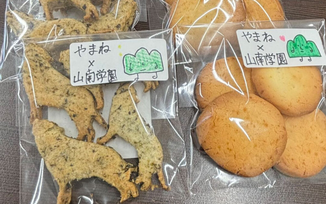 明日は、山南ファミリーマルシェに出店します